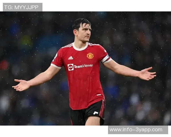 马奎尔拒绝沙特高薪愿意终老曼联展现忠诚与决心 马奎尔拒绝沙特高薪愿意终老曼联展现忠诚与决心