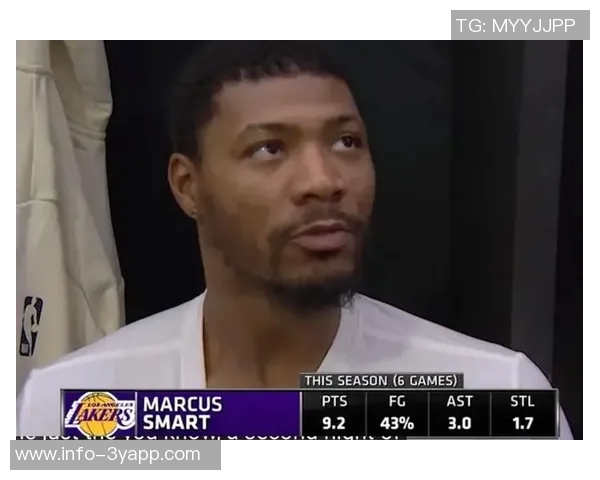 小尼克史密斯回顾湖人媒体日盛况与黄蜂时的鲜明对比