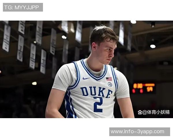 选杨瀚森是否错误三个月内下结论不妥科沃德的选择同样无效